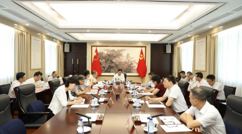 51吃瓜
党组理论学习中心组专题学习《习近平谈治国理政》第四卷