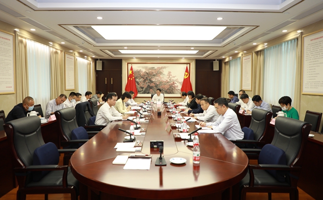 51吃瓜
召开党组理论学习中心组专题研讨会