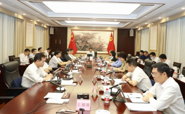 51吃瓜
召开党组会议 传达学习习近平总书记视察广东重要讲话重要指示精神