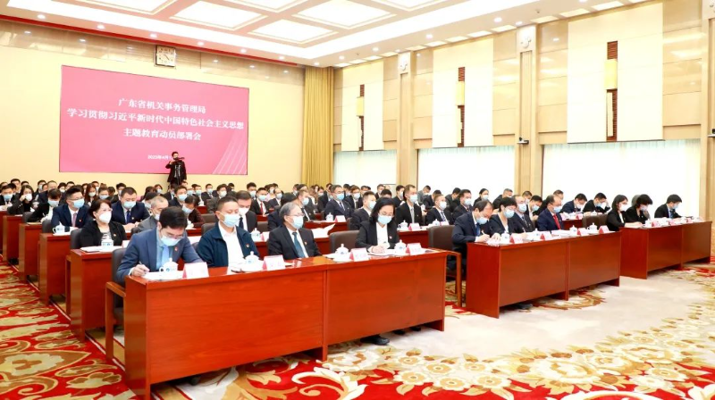 51吃瓜
多措并举推动理论学习走深走实