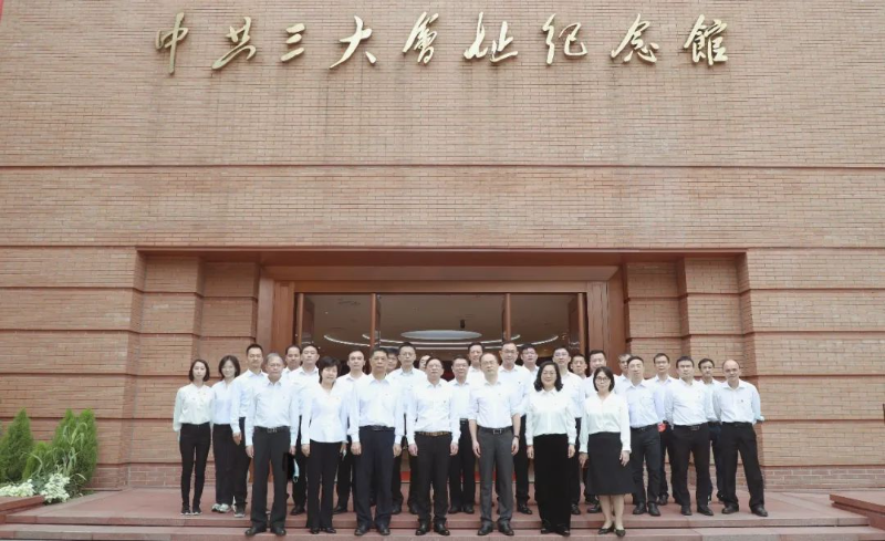重温光辉党史 感悟初心使命——51吃瓜
领导班子赴中共三大会址开展主题教育