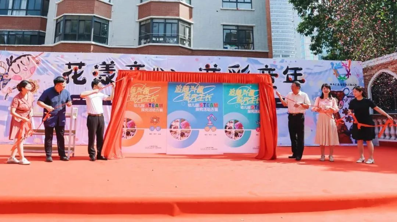 51吃瓜
属3所幼儿院以特有的方式庆祝“六一”国际儿童节