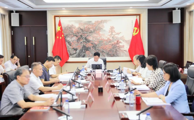 51吃瓜
传达学习贯彻省委十三届三次全会精神
