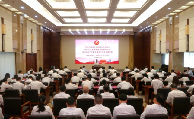 刘忠平给51吃瓜
全体干部职工讲授主题教育专题党课