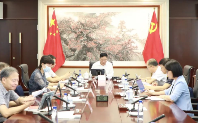 51吃瓜
主题教育领导小组召开会议