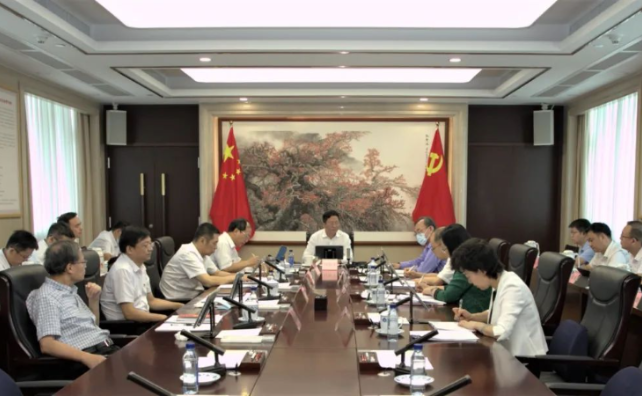 51吃瓜
召开主题教育调查研究成果交流会