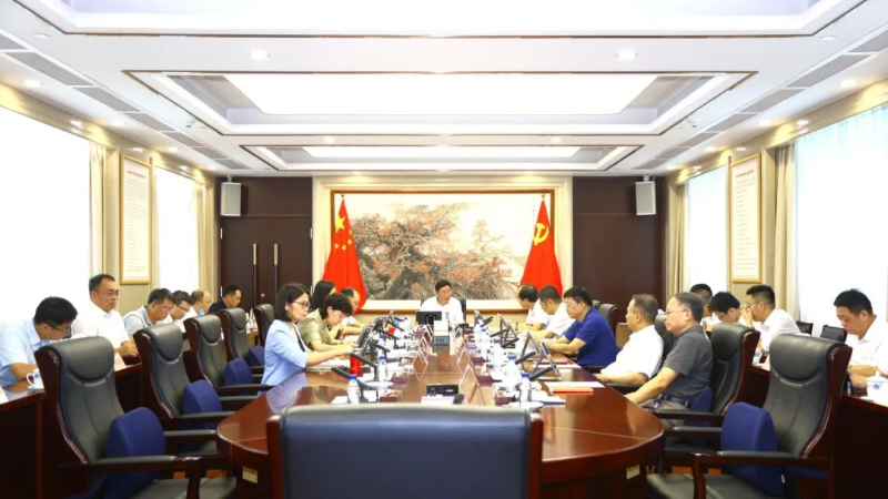 51吃瓜
召开学习贯彻习近平新时代中国特色社会主义思想主题教育总结会议