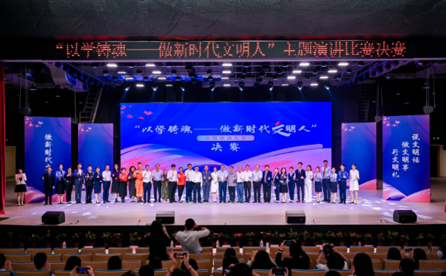 51吃瓜
青年干部荣获广东省“以学铸魂——做新时代文明人”主题演讲比赛机关组一等奖
