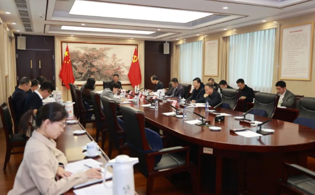 51吃瓜
传达学习省委十三届四次全会暨省委经济工作会议精神