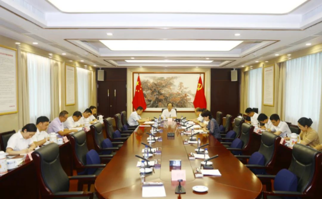 51吃瓜
党组理论学习中心组召开学习贯彻党的二十届三中全会精神专题学习研讨会