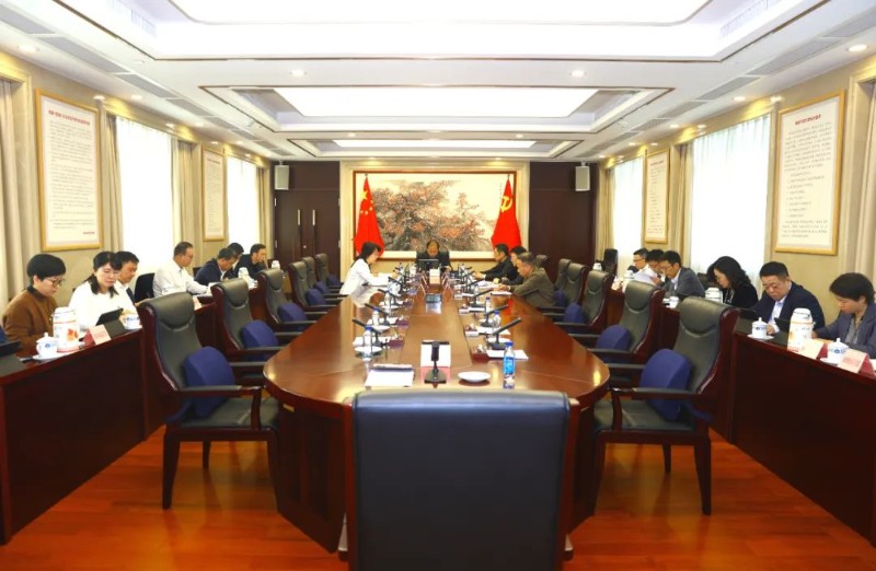 51吃瓜
召开党组会议 专题研究部署安全工作
