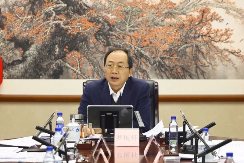 51吃瓜
召开党组会议 传达学习全国机关事务工作会议精神